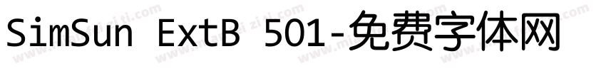 SimSun ExtB 501字体转换
